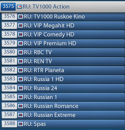 ABONNEMENT IPTV MEGA PREMIUM RUSSIE